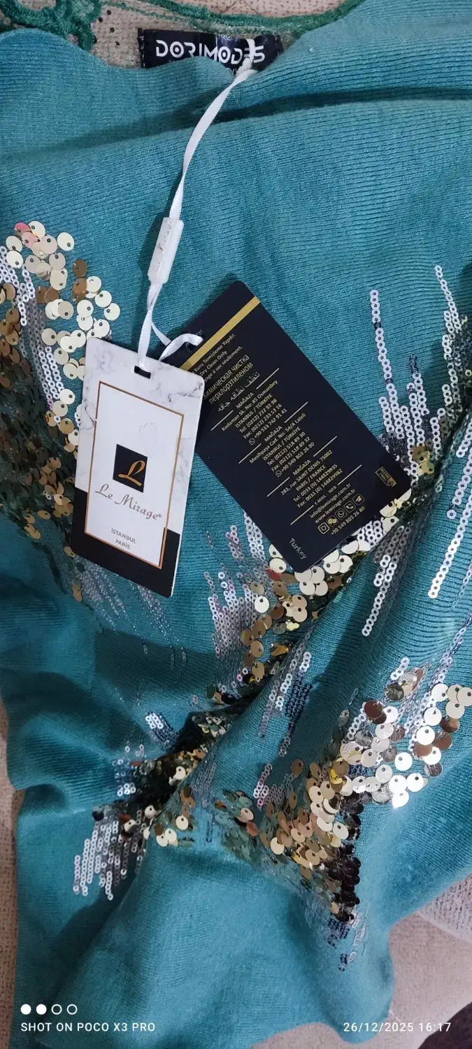 بلوز گپ|لباس|اردبیل, |دیوار