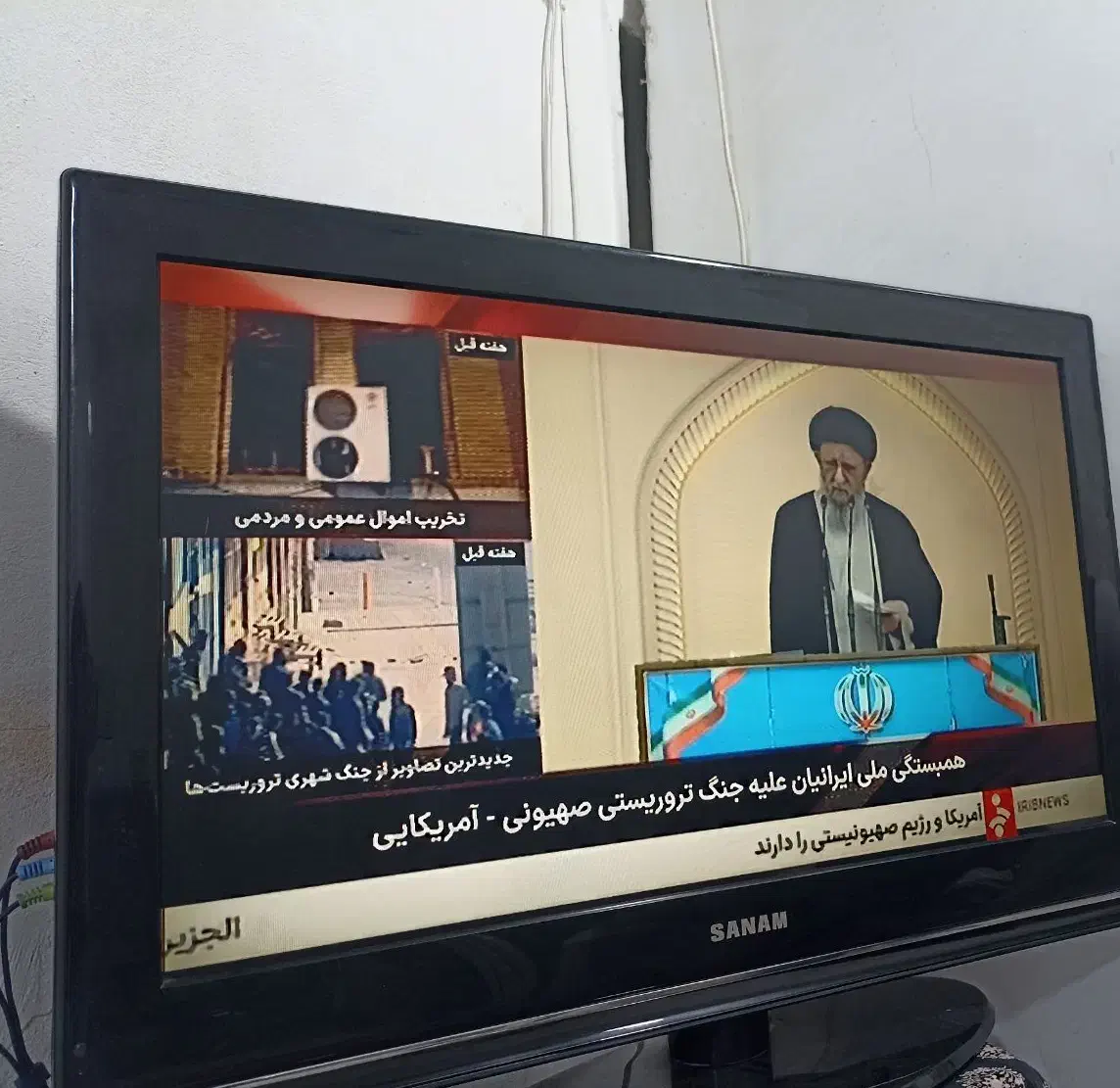 ال سی دی صنام|تلویزیون و پروژکتور|ری, علایین|دیوار