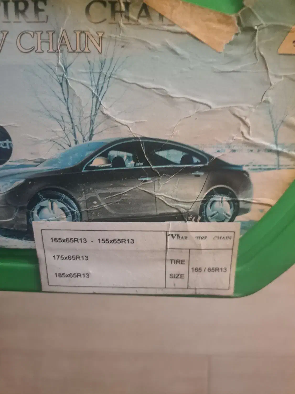 زنجیر چرخ پراید کوییک سایز ۱۶۵|قطعات یدکی و لوازم جانبی|تهران, جنتآباد جنوبی|دیوار