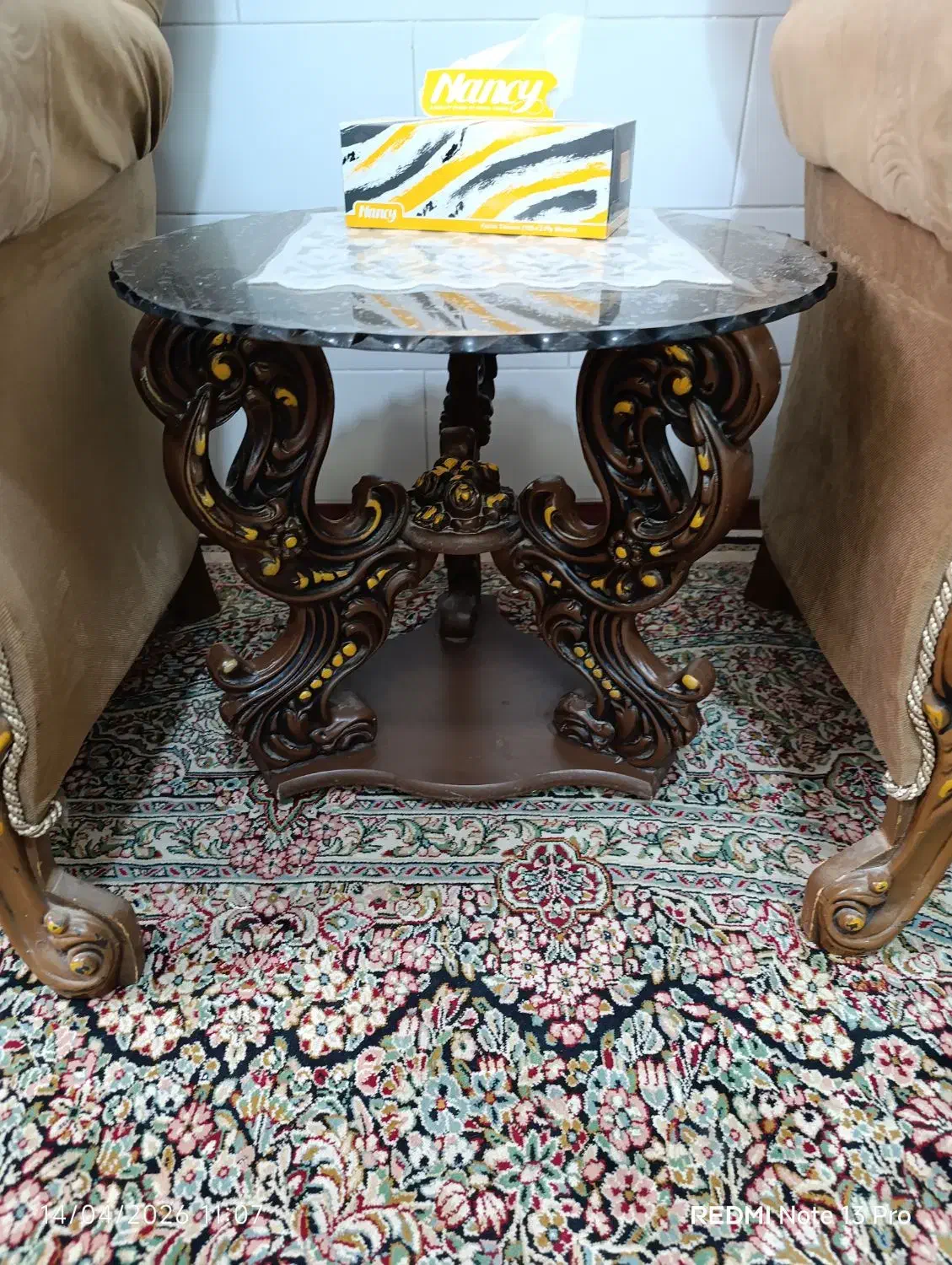 میز|میز و صندلی غذاخوری|یزد, |دیوار