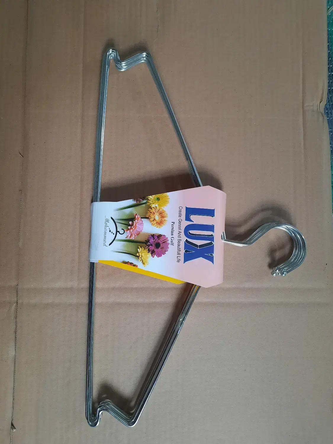 خدمات مفتولکاری|فروشگاه و مغازه|پاکدشت, خاتون آباد|دیوار