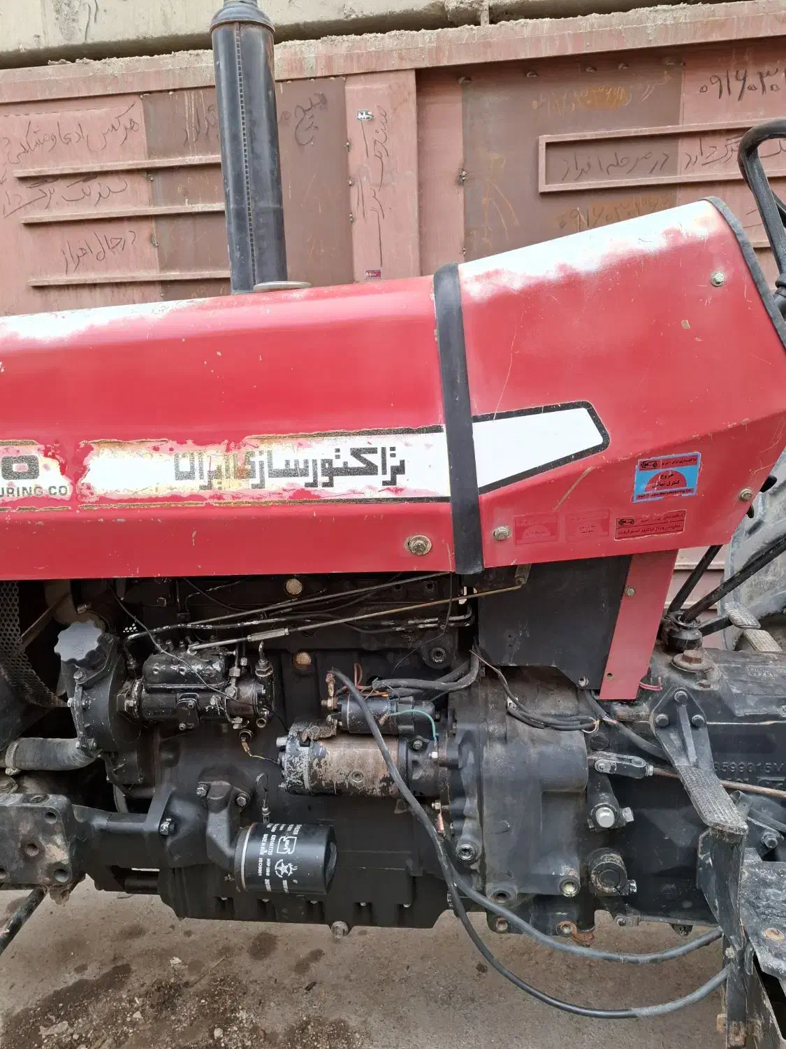 تراکتور 285 مدل ۹۰|خودرو سنگین|اصفهان, قائمیه|دیوار