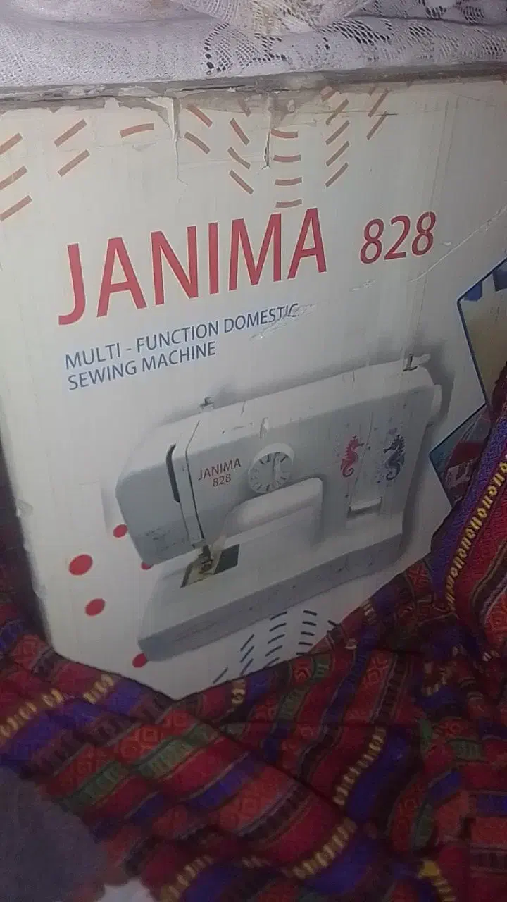 چرخ|چرخ خیاطی و ریسندگی|محمدیه-قزوین, |دیوار