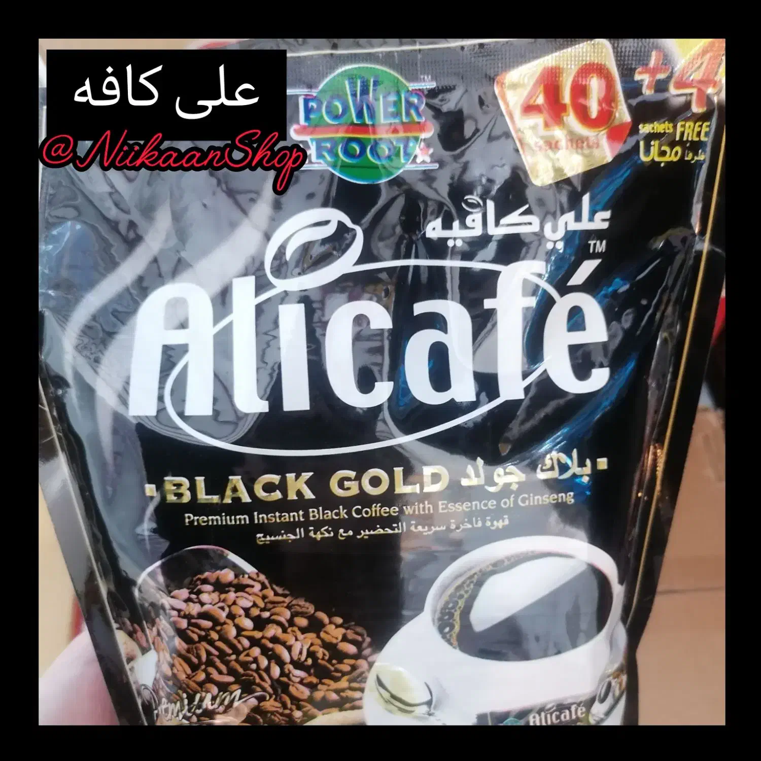 قهوه نسکافه کاپوچینو * اصل * قیمت عمده * عطر بیست|خوردنی و آشامیدنی|قم, شهرک سازمان آب|دیوار