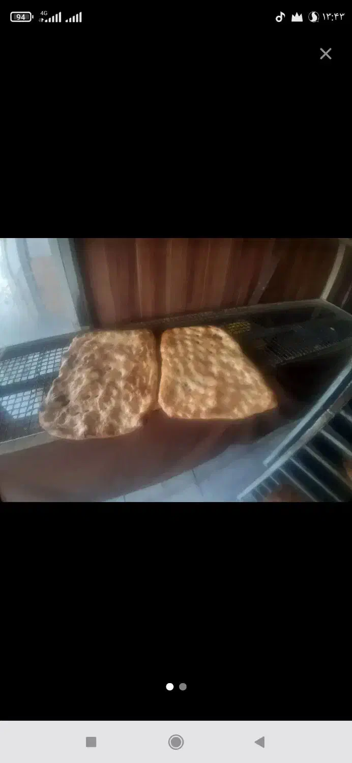 شاطر و خمیرگیر نانوایی محلی ترجیحا خانم|استخدام خدمات فروشگاه و رستوران|زابل, |دیوار