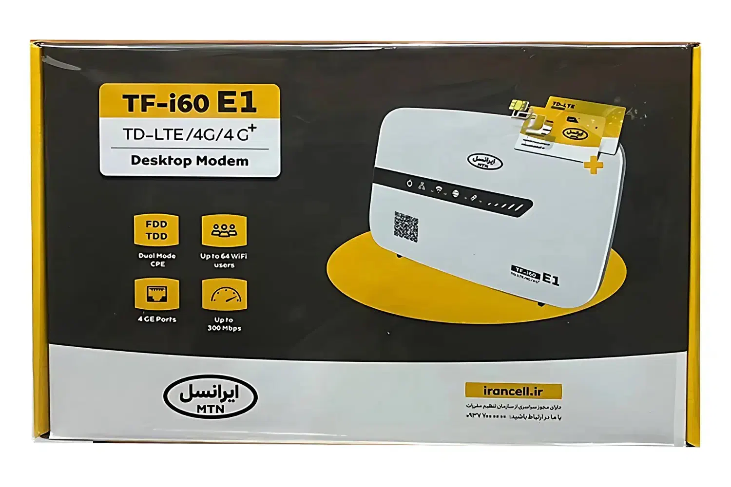 مودم ایرانسل tf-i60 e1|مودم و تجهیزات شبکه|ری, منصوریه منگل|دیوار
