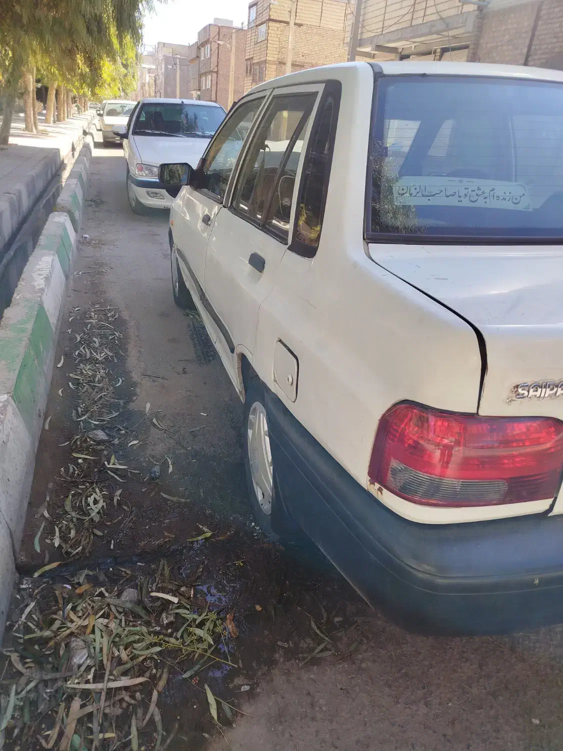 پراید|خودرو سواری و وانت|قم, ولیعصر|دیوار