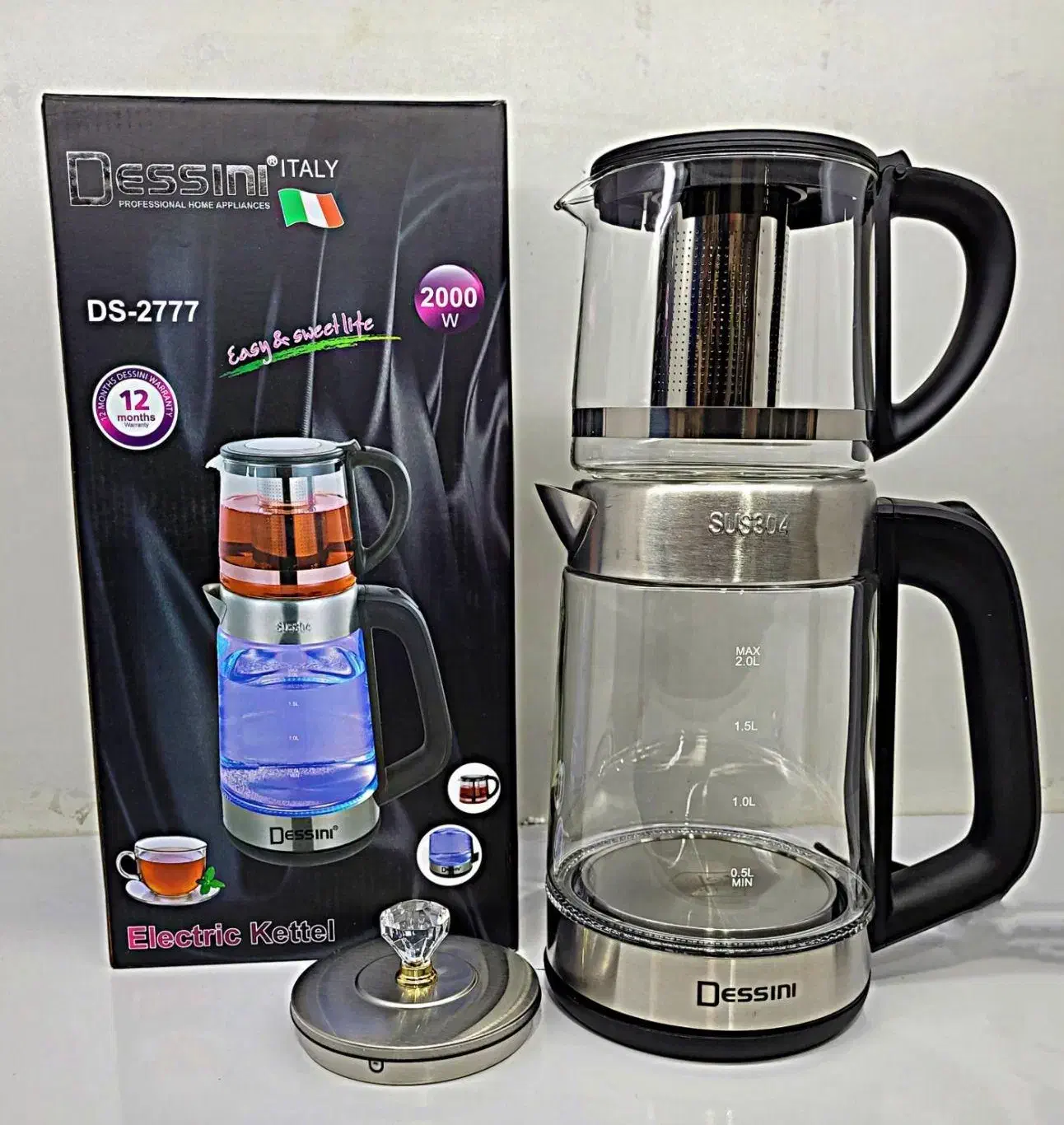 عتیقه چای ساز روهمی دسینی پیرکس چایساز خشک|سماور، چای‌ساز، قهوه‌ساز|زاهدان, |دیوار