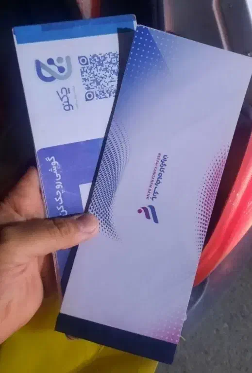 مشاوره امور بانکی|خدمات مالی، حسابداری، بیمه|کرمانشاه, |دیوار