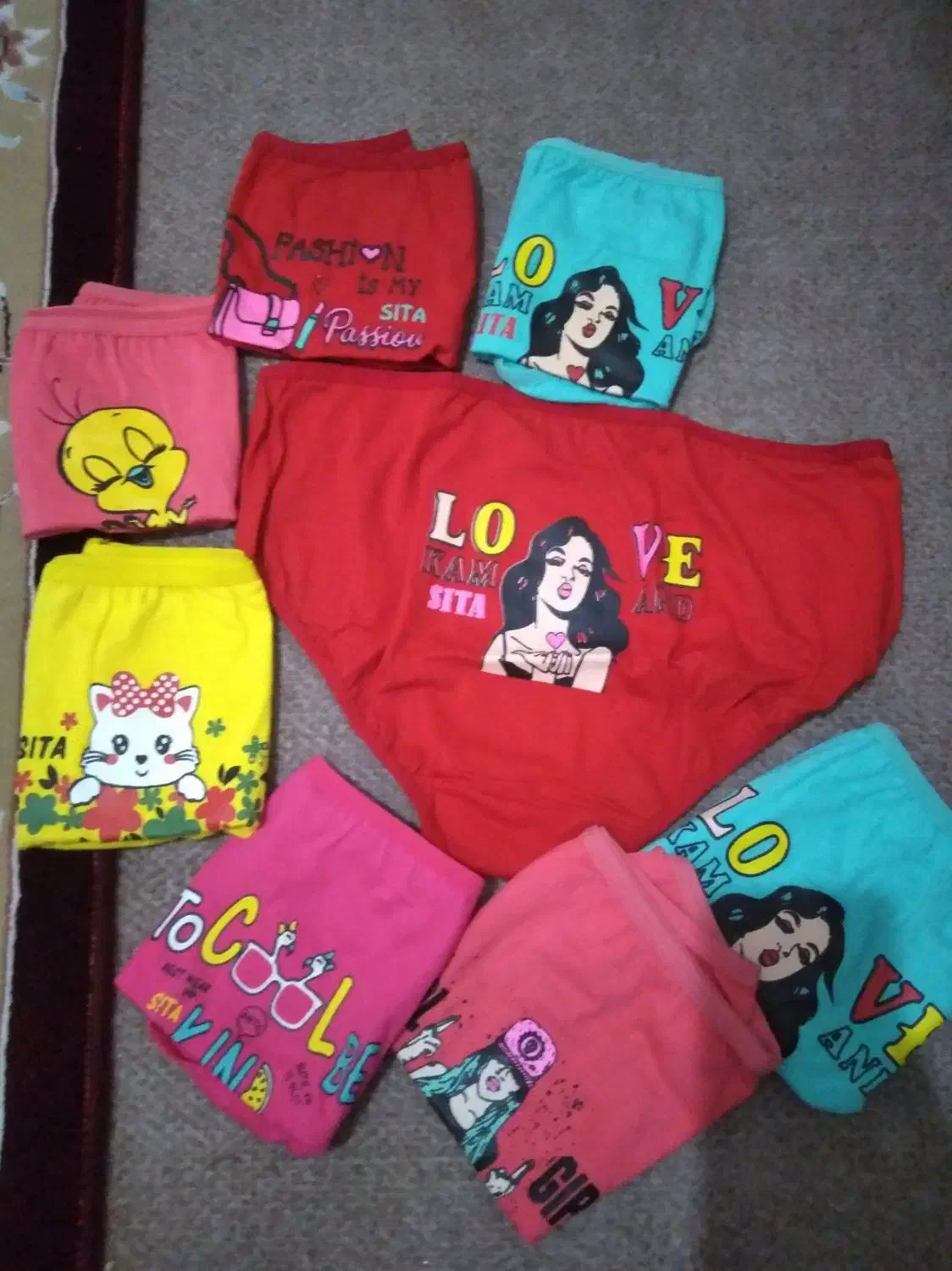 شورت|لباس|نیشابور, فردوسی جنوبی|دیوار