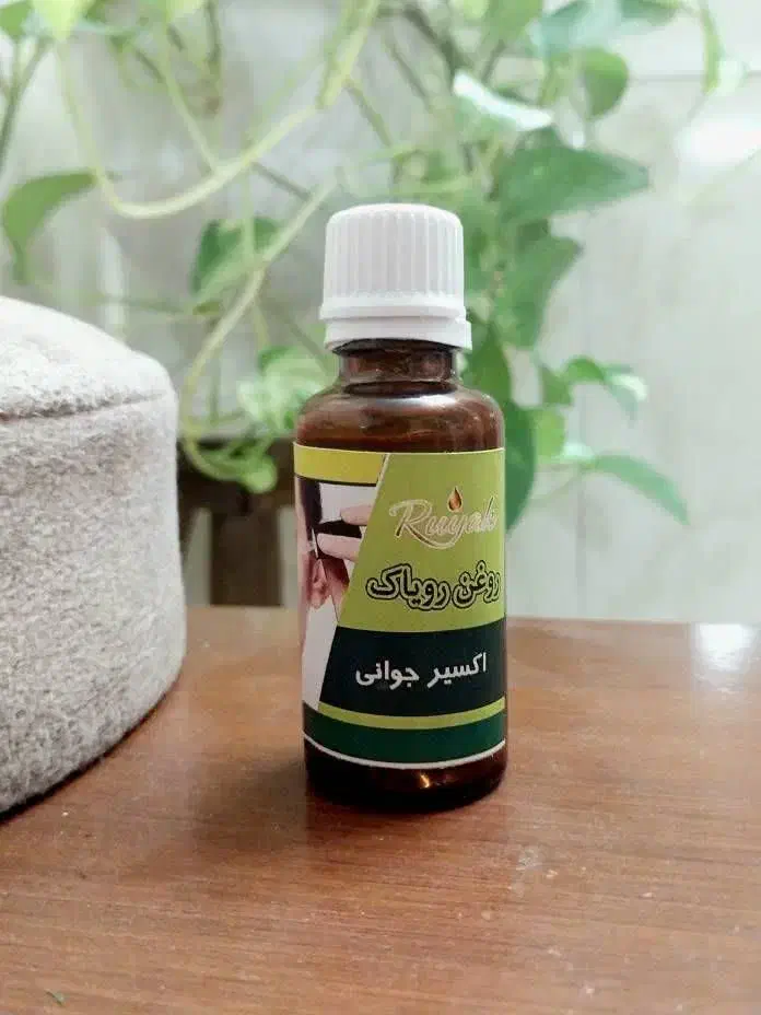 اکسیر جوانی|آرایشی، بهداشتی، درمانی|اهر, |دیوار