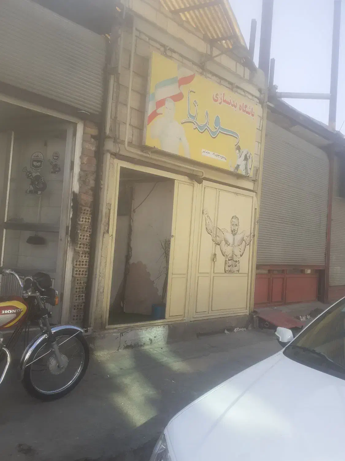 اجاره باشگاه زیبایی اندام فعال به متراژ  ۳۰۰ متر|اجارهٔ دفتر صنعتی، کشاورزی، تجاری|همدان, |دیوار