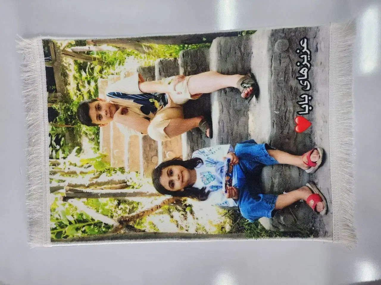 عزیزانتونو با این کادوی خاص سورپرایز کنید|تابلو فرش|رفسنجان, |دیوار