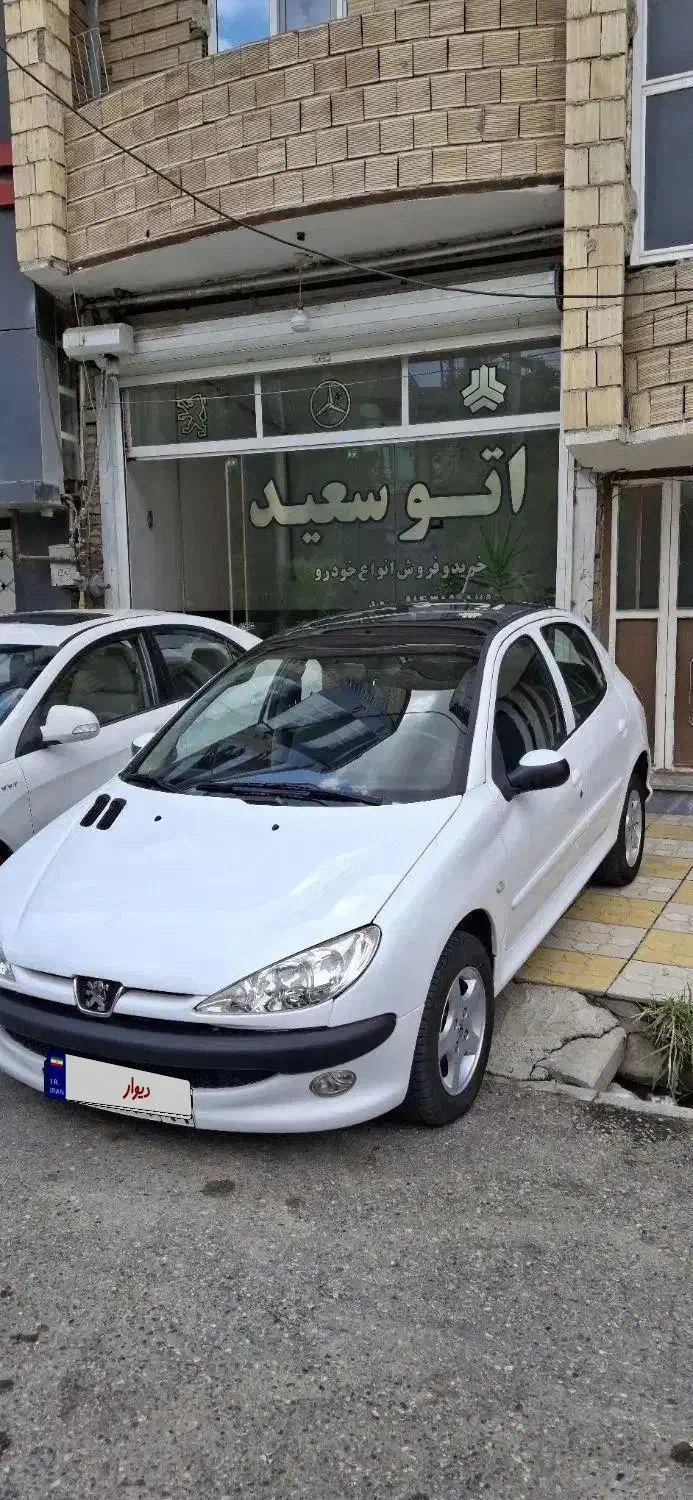 پانارما1401|خودرو سواری و وانت|پارس‌آباد, |دیوار