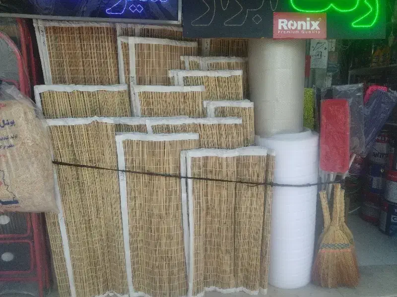 حصیر|عمده‌فروشی|مشهد, فارغ التحصیلان|دیوار