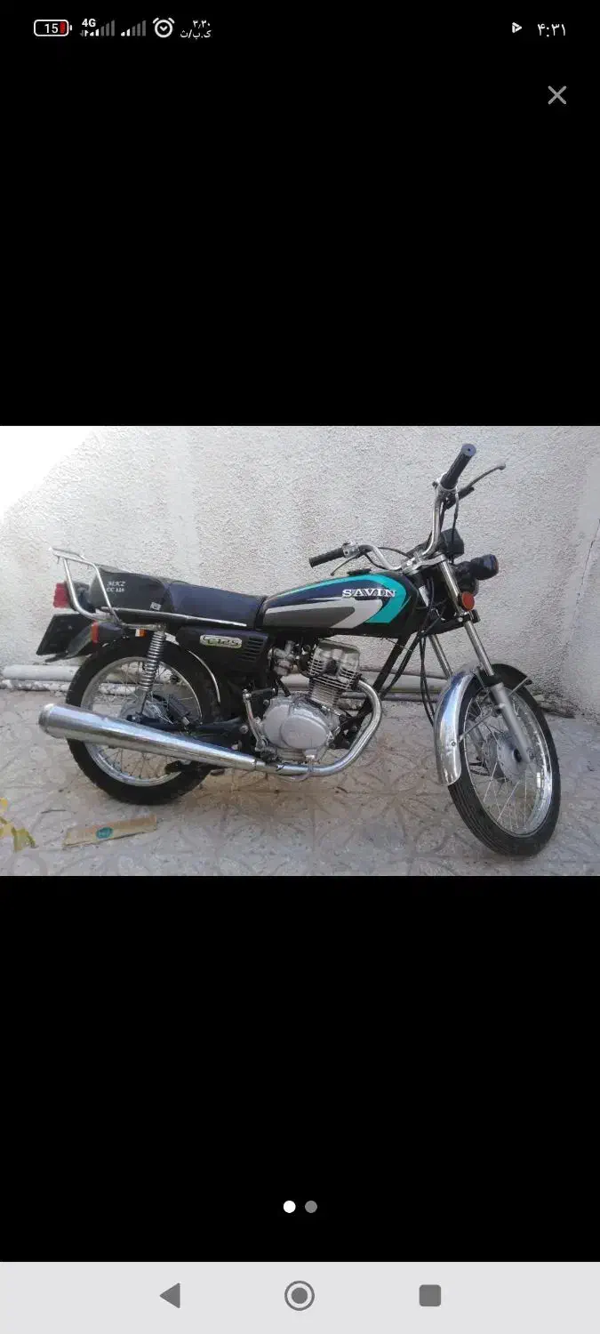 موتور مزایده|موتورسیکلت|اسدآباد, |دیوار