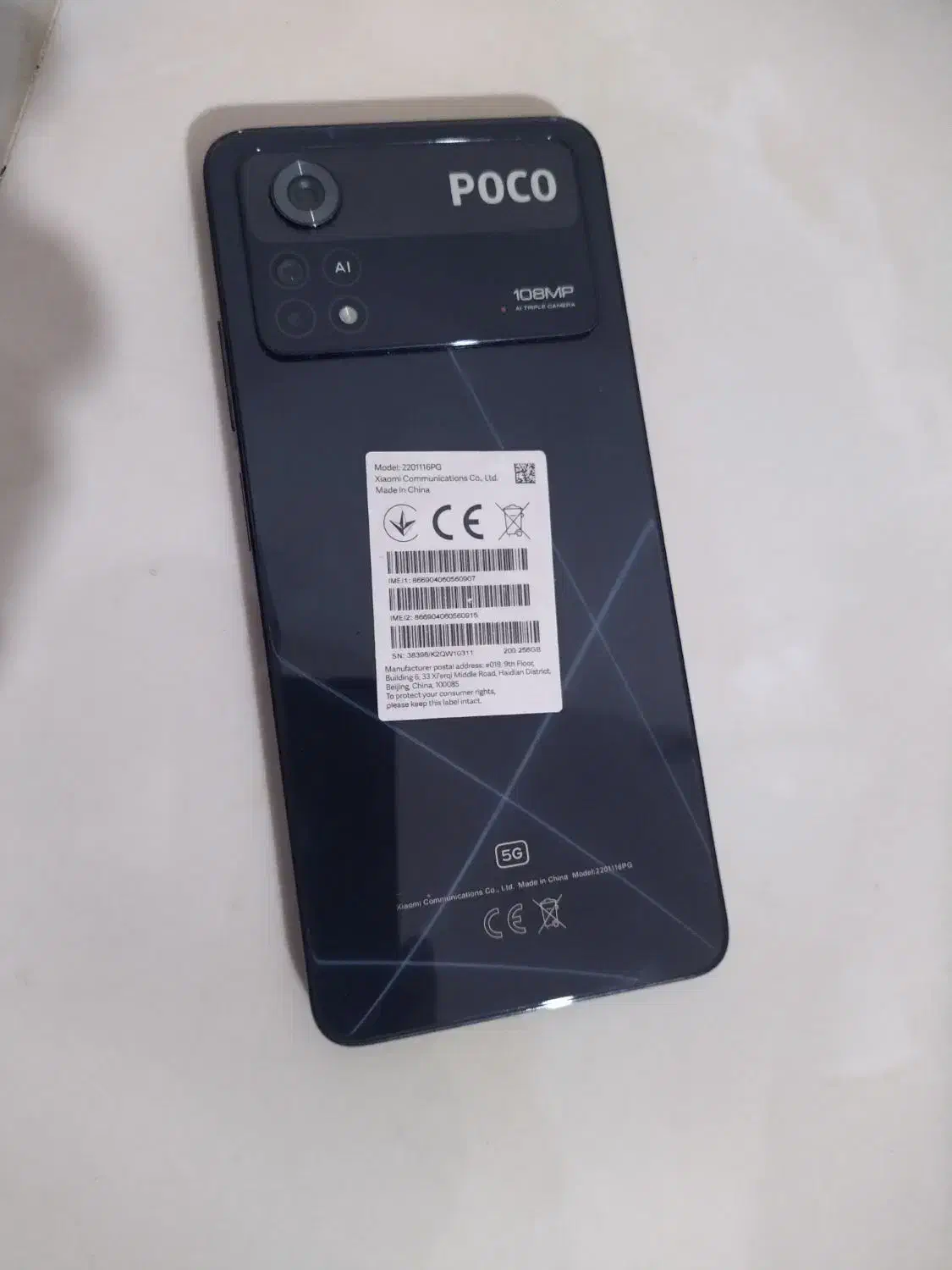 شیائومی poco x4 poro5G|موبایل|شاندیز, |دیوار