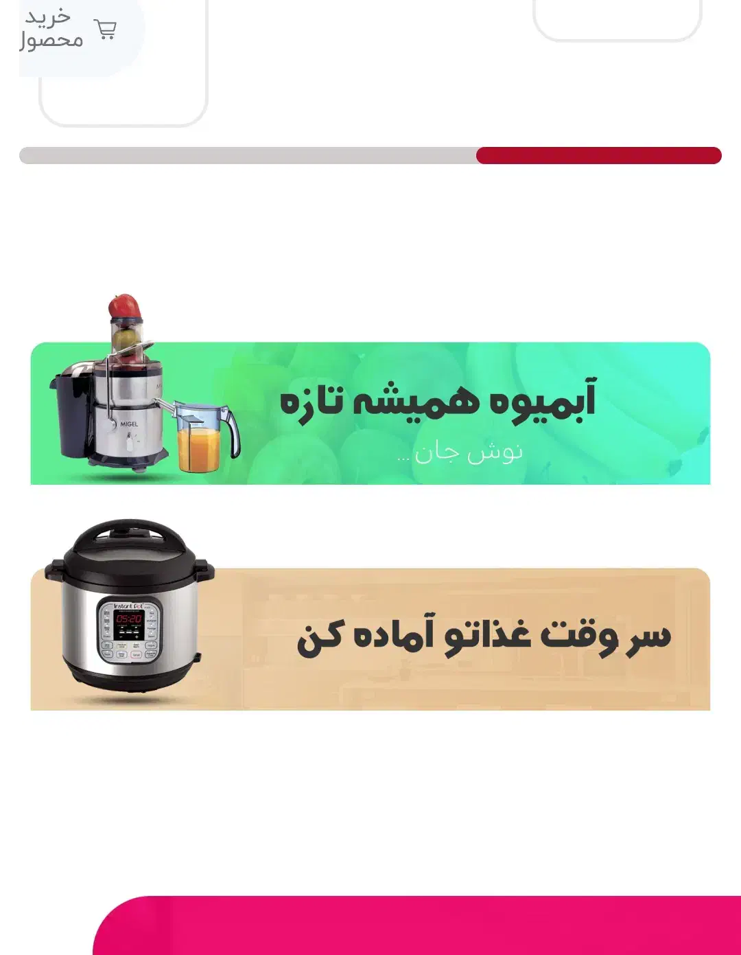 طراح انواع سایت|خدمات رایانه‌ای و موبایل|سنندج, |دیوار