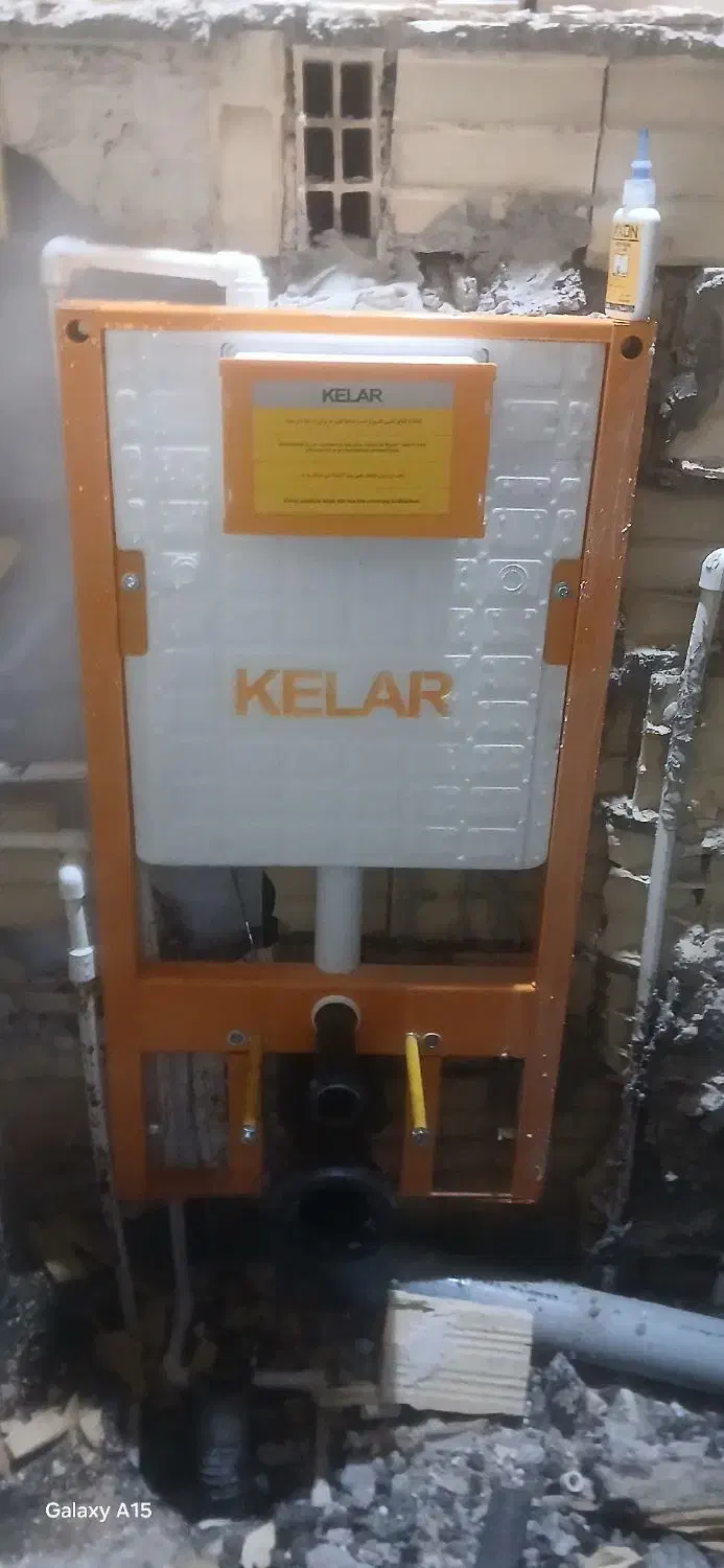 تاسیسات فنی ساختمانی  کلینیک‌های دندانپزشکی|خدمات پیشه و مهارت|اندیشه, اندیشه فاز ۳|دیوار