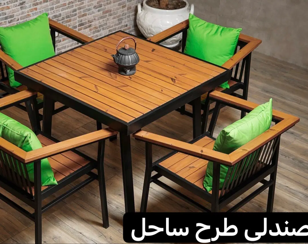 مبلمان رویال صندلی W آتشکده فلزی اتشدان باغی ویلای|بخاری، هیتر، شومینه|کرج, فاز ۲ مهرشهر|دیوار