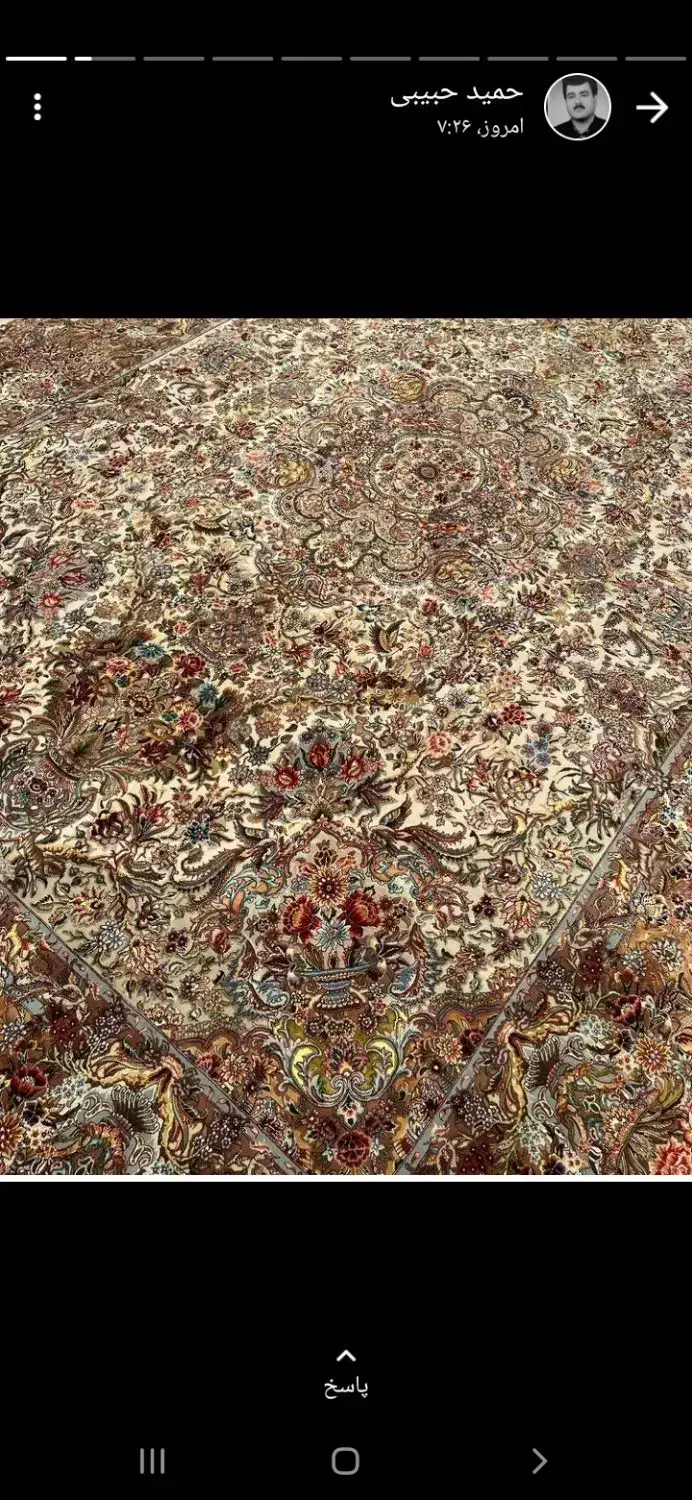 تولید مستقیم فرش دستباف تبریز ب مصرف کننده|فرش|تبریز, |دیوار