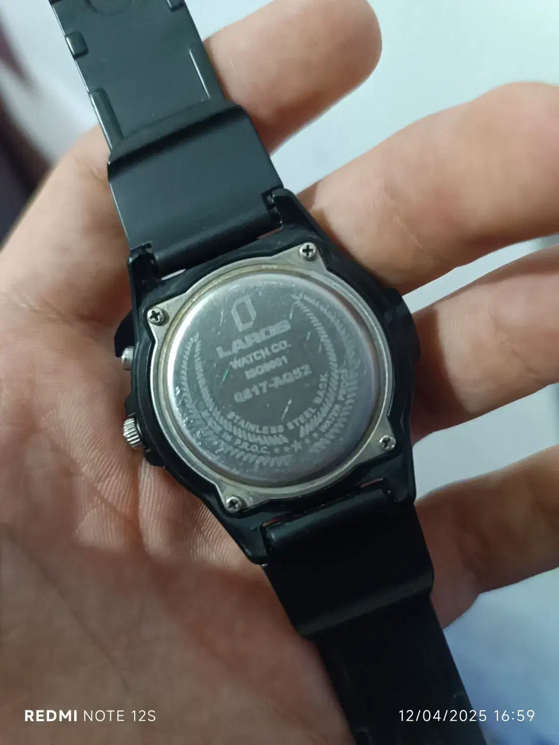 ساعت لاروس|ساعت|بوکان, |دیوار