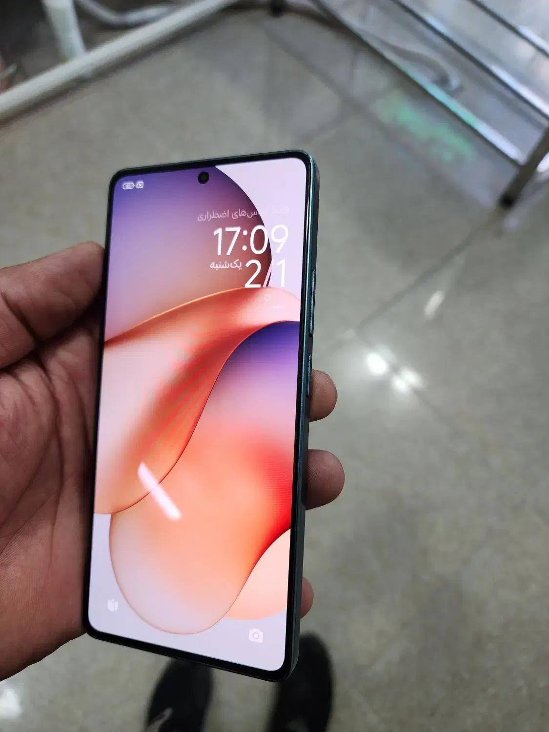 نوت ۱۳پرو|موبایل|دورود, |دیوار