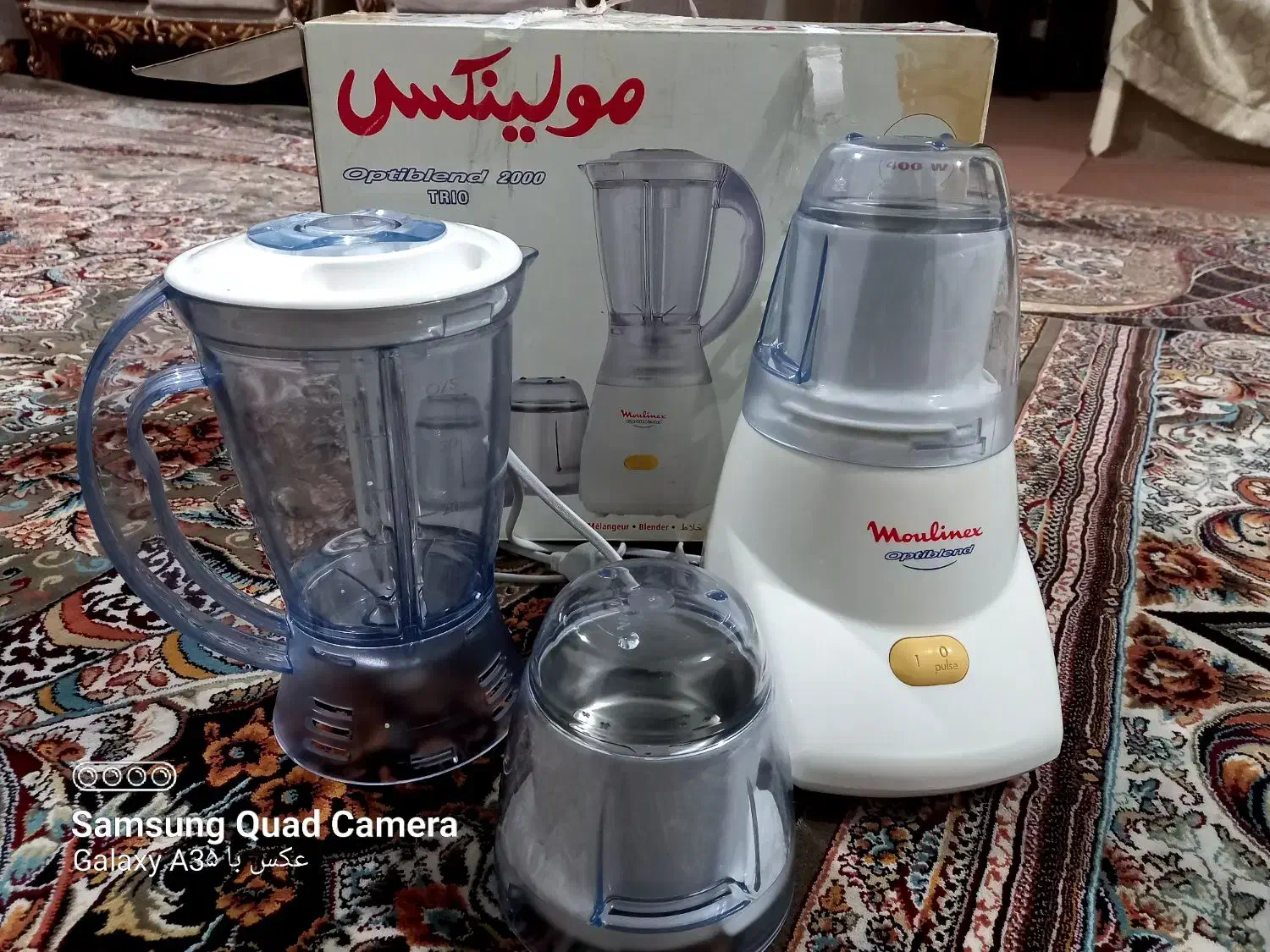 مخلوط کن و آسیاب کن و رنده کن|خردکن، آسیاب، غذاساز|بندر کنگان, |دیوار