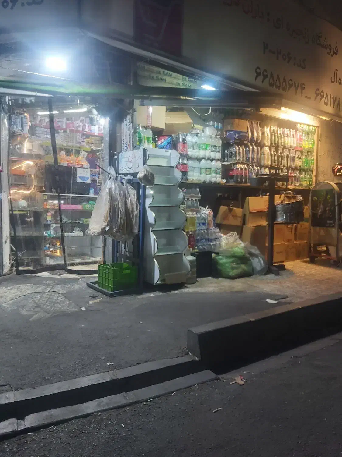یک باب مغازه در خیابان اصلی فردس( بگلو)|اجارهٔ مغازه و غرفه|تهران, شهرک فردوس (حسینی)|دیوار
