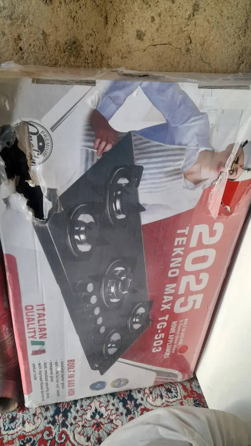 گاز صفحه ای|اجاق گاز و لوازم برقی پخت‌وپز|ملایر, |دیوار