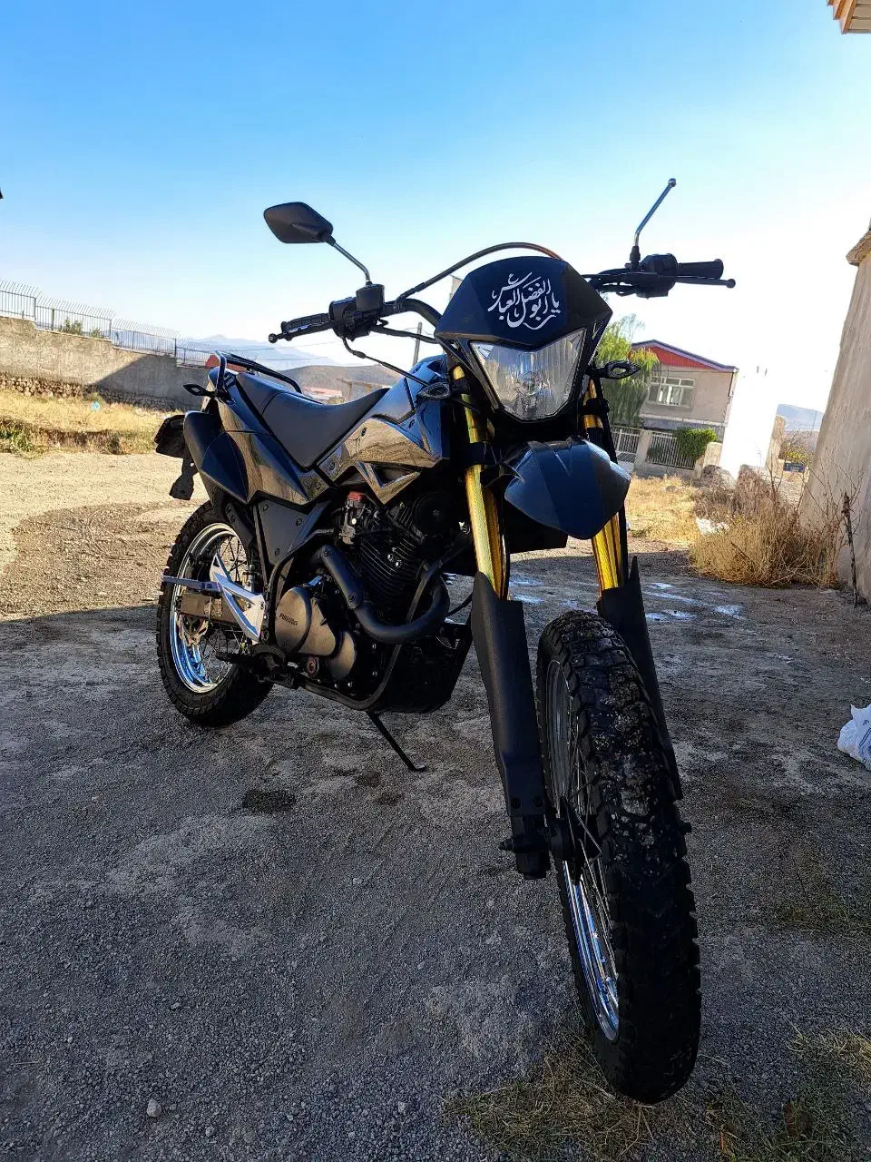 تریل ۲۵۰ مزایده|موتورسیکلت|ساوه, |دیوار