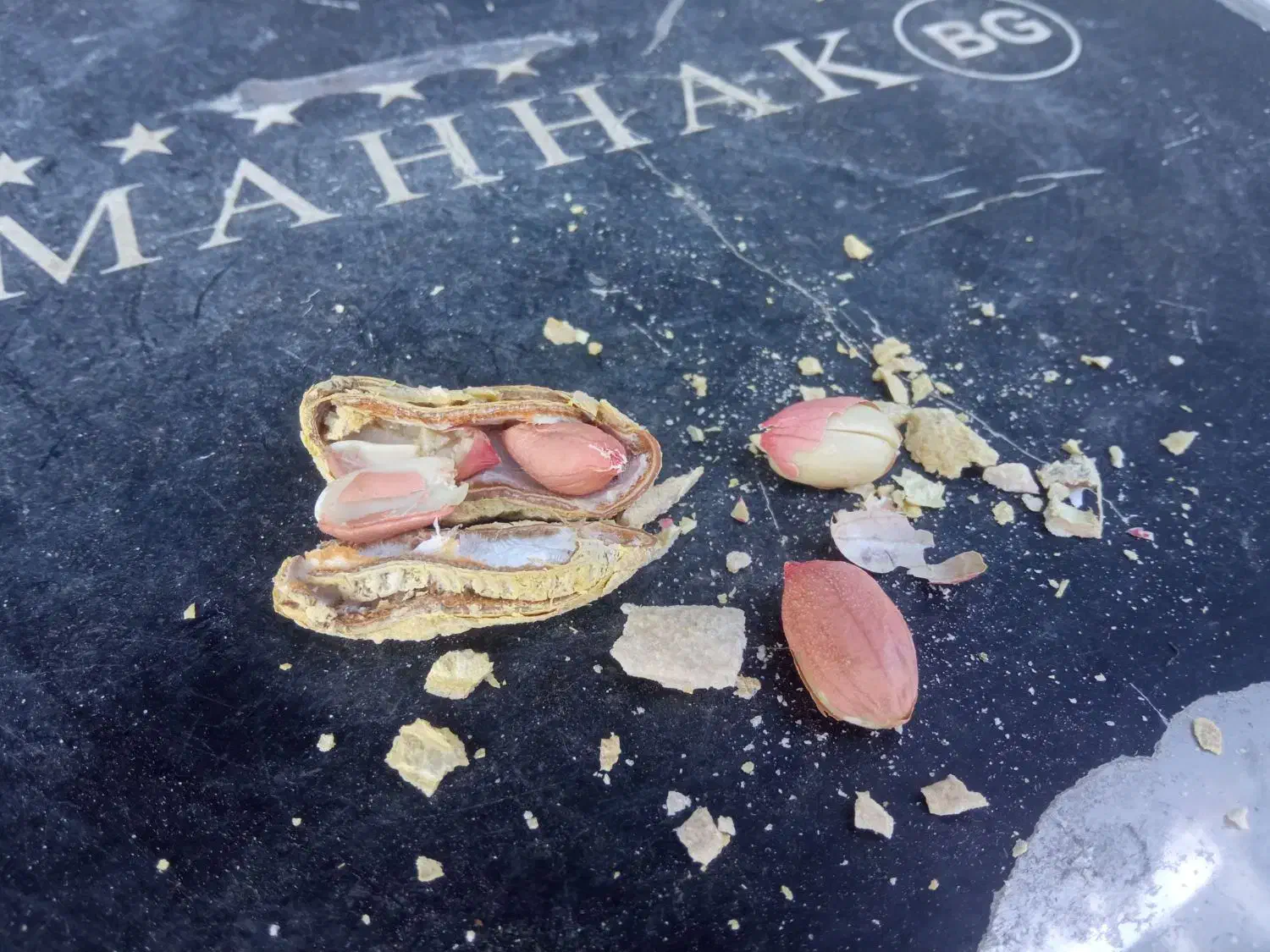 بادام زمینی درجه یک|عمده‌فروشی|جوانرود, |دیوار