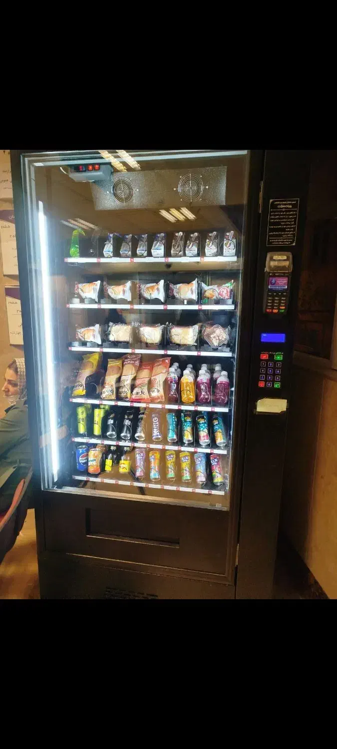 وندینگ تنقلات با گارانتی|فروشگاه و مغازه|تهران, امیریه|دیوار