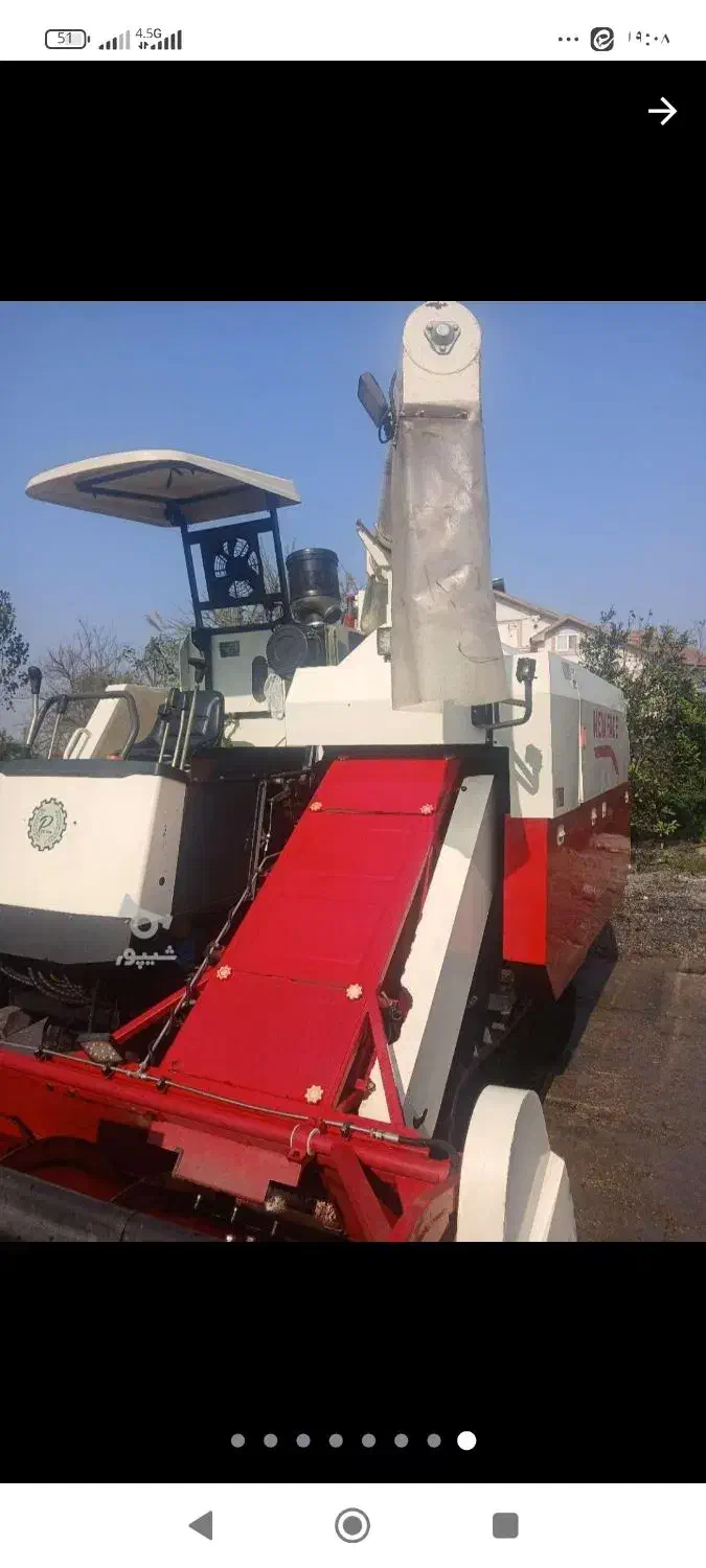 کمباین نیوفیس 2023درحد صفر|خودرو سنگین|زرگرشهر, |دیوار