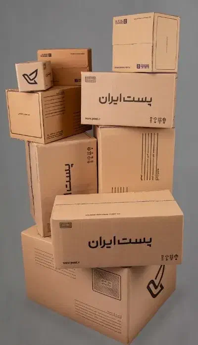 کارتن سایز پستی|عمده‌فروشی|تهران, پرستار|دیوار