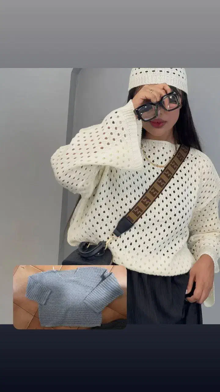 کت شلوار بافت/بافت توری/شلوار بوتکات|لباس|پرند, فاز ۵|دیوار