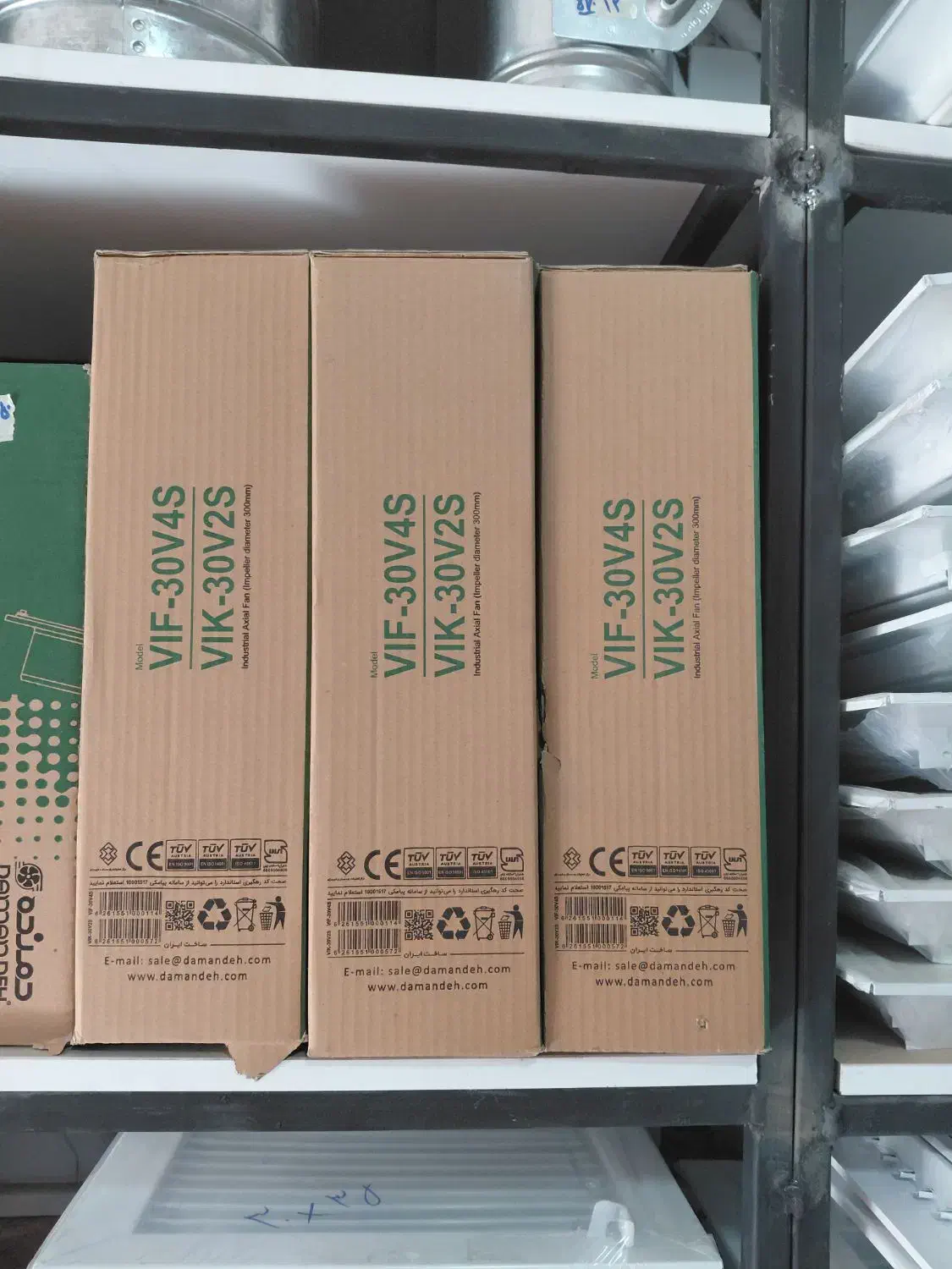 هواکش دمنده|پنکه و تصفیه‌کنندهٔ هوا|کرج, کمال‌شهر|دیوار