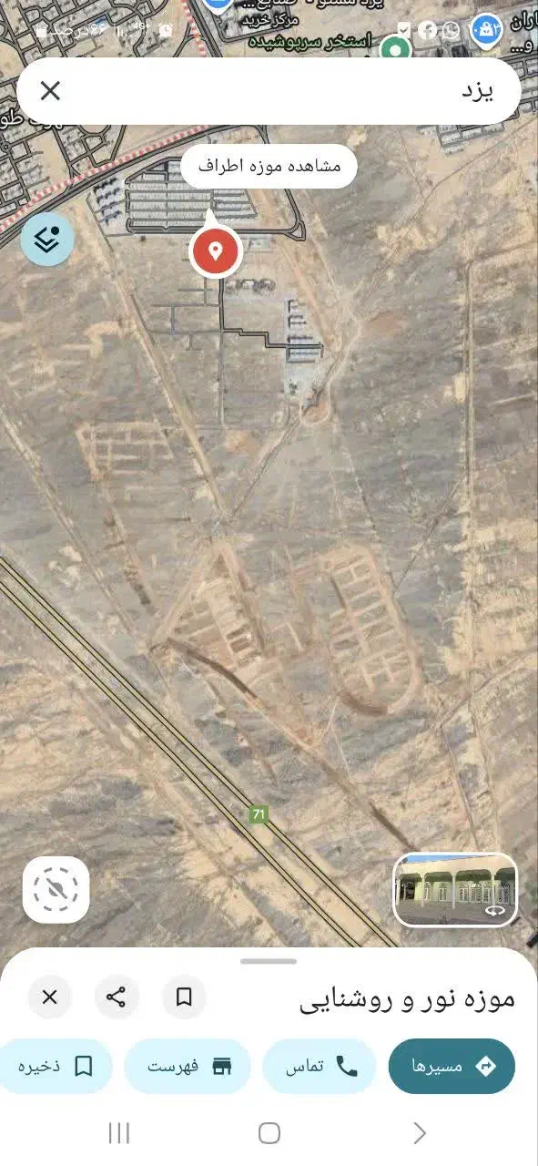 زمین 100متری شهرک قاسم سلیمانی|فروش زمین و ملک کلنگی|یزد, |دیوار