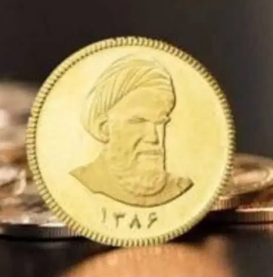 سکه|کلکسیون سکه، تمبر، اسکناس|تهران, زرگنده|دیوار