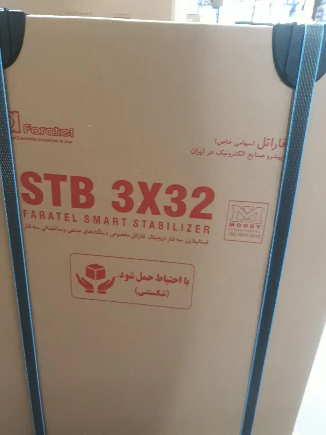 محصولات فاراتل ترانس استابلایزر|قطعات و لوازم جانبی رایانه|کرج, کوی کارمندان جنوبی|دیوار