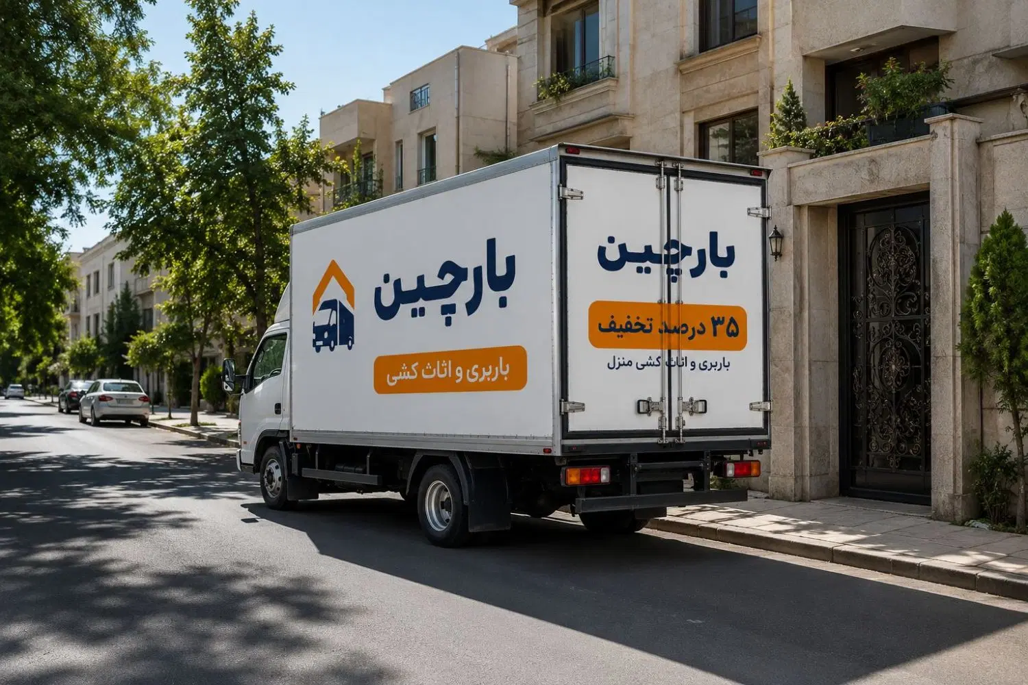 اسباب کشی حرفه ای و بسته بندی / باربری کرج|خدمات حمل و نقل|کرج, گوهردشت|دیوار