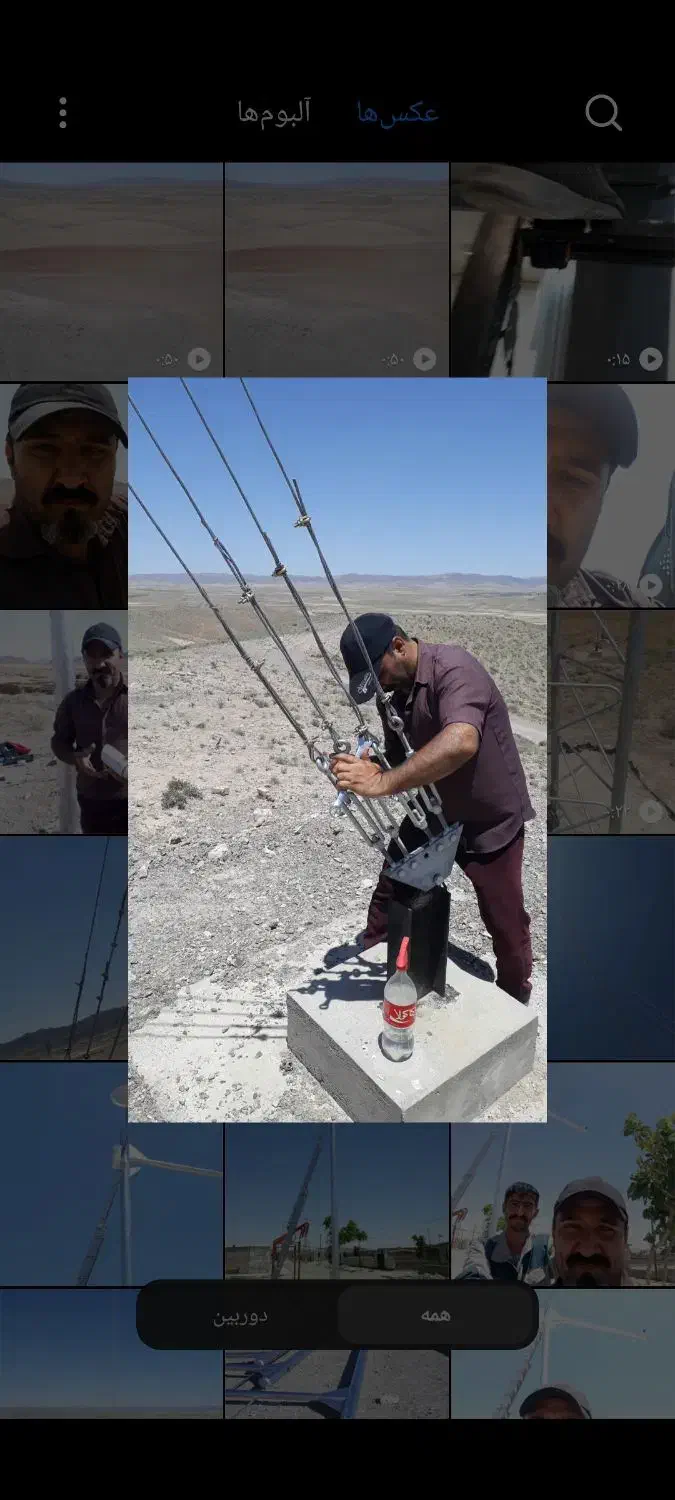 دوربین مداربسته زیر قیمت|دوربین مداربسته|تربت جام, امام|دیوار