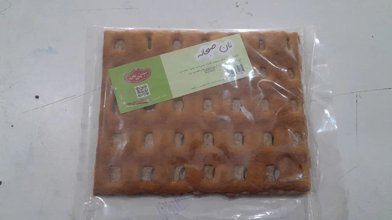 نان سالم قندی و....جو و گندم و ارد کامل|خوردنی و آشامیدنی|قم, دانشگاه قم|دیوار