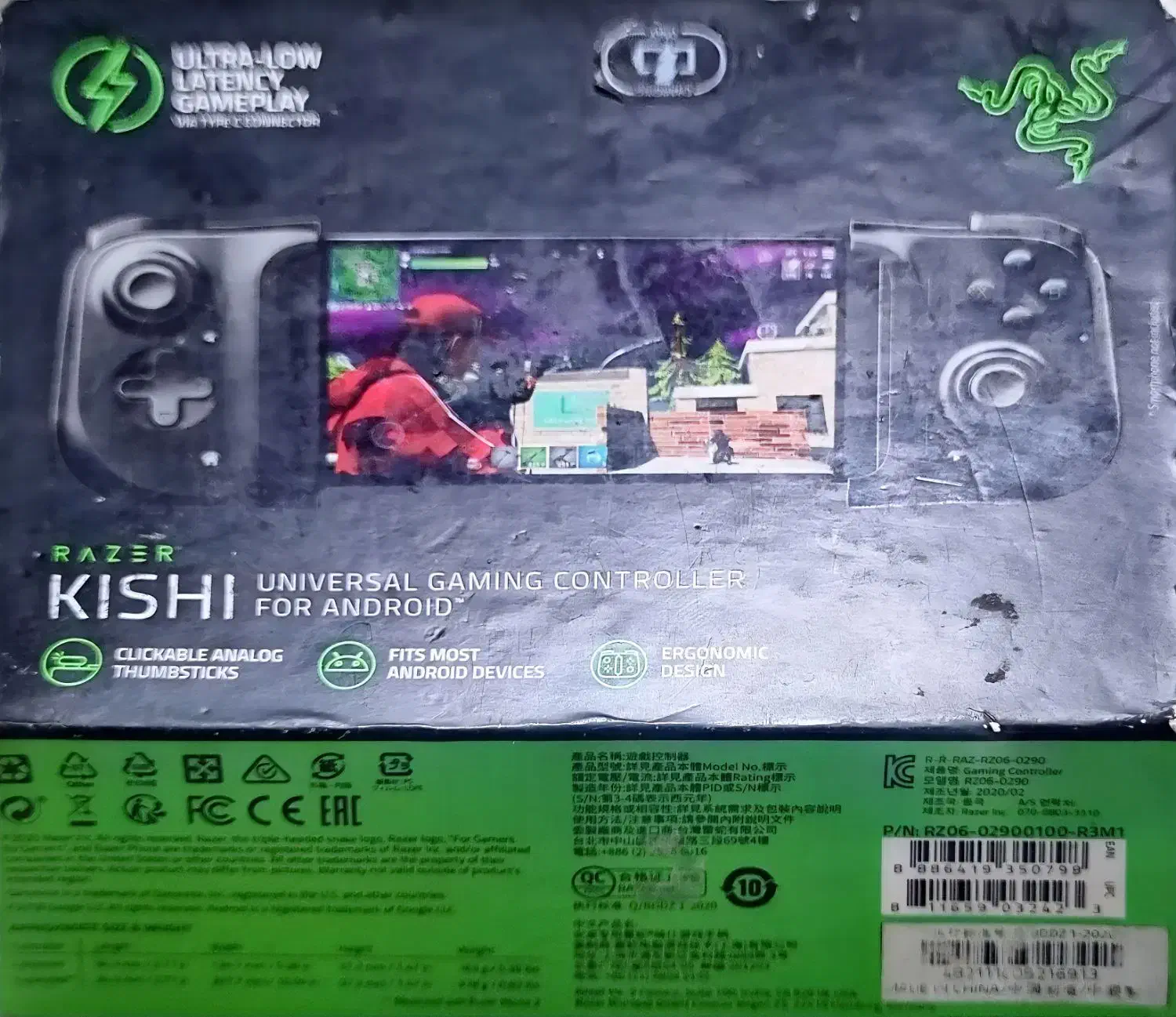دسته بازی Razer Kish2|لوازم جانبی موبایل و تبلت|پاکدشت, حصار امیر|دیوار