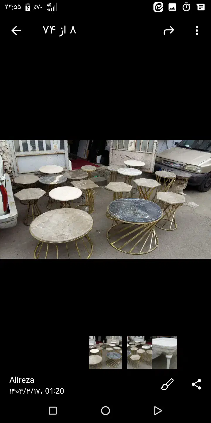 میز فلزی رویه سنگ طبیعی میزتحریر|میز تحریر و کامپیوتر|مشهد, شهید مطهری|دیوار