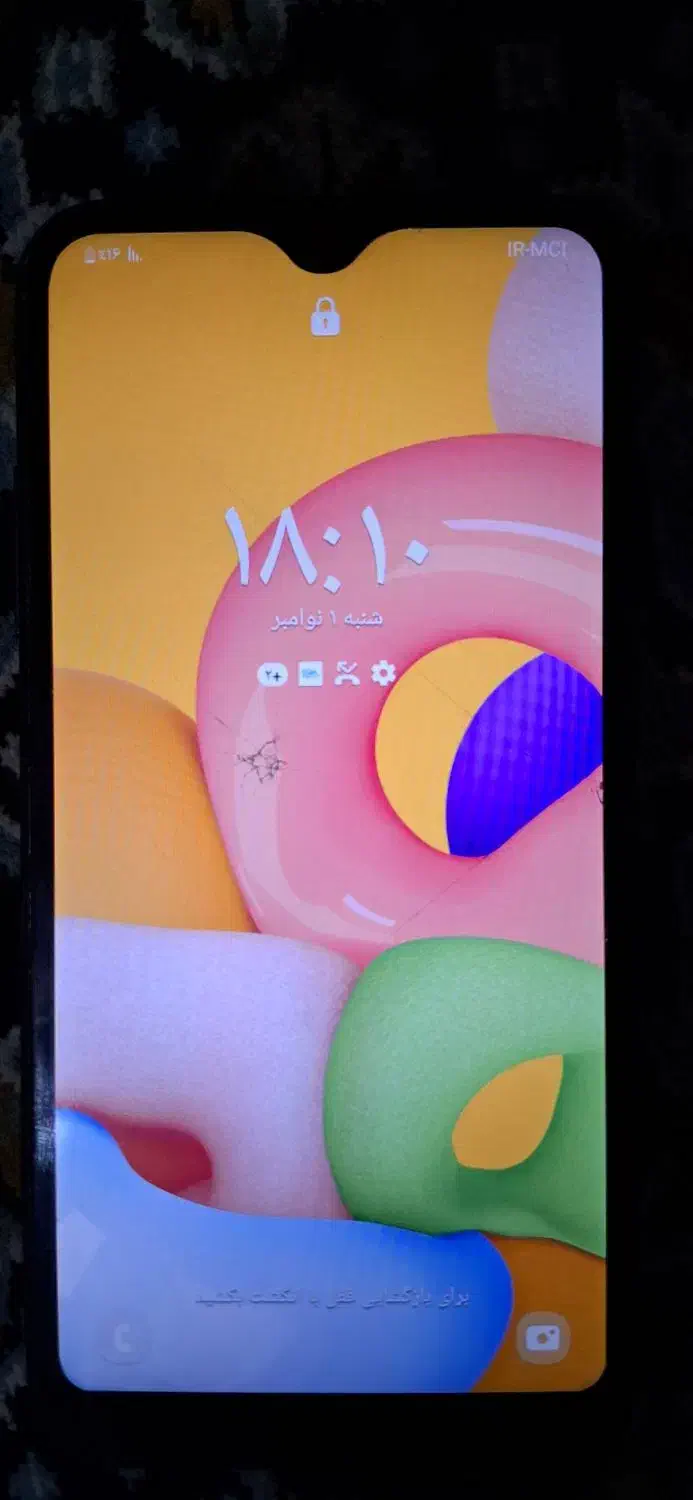 گوشی A01|موبایل|کرج, کوی کارمندان شمالی|دیوار