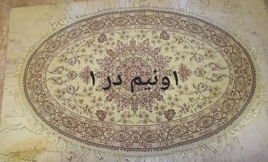 قالیچه ماشینی|فرش|تهران, جنتآباد جنوبی|دیوار