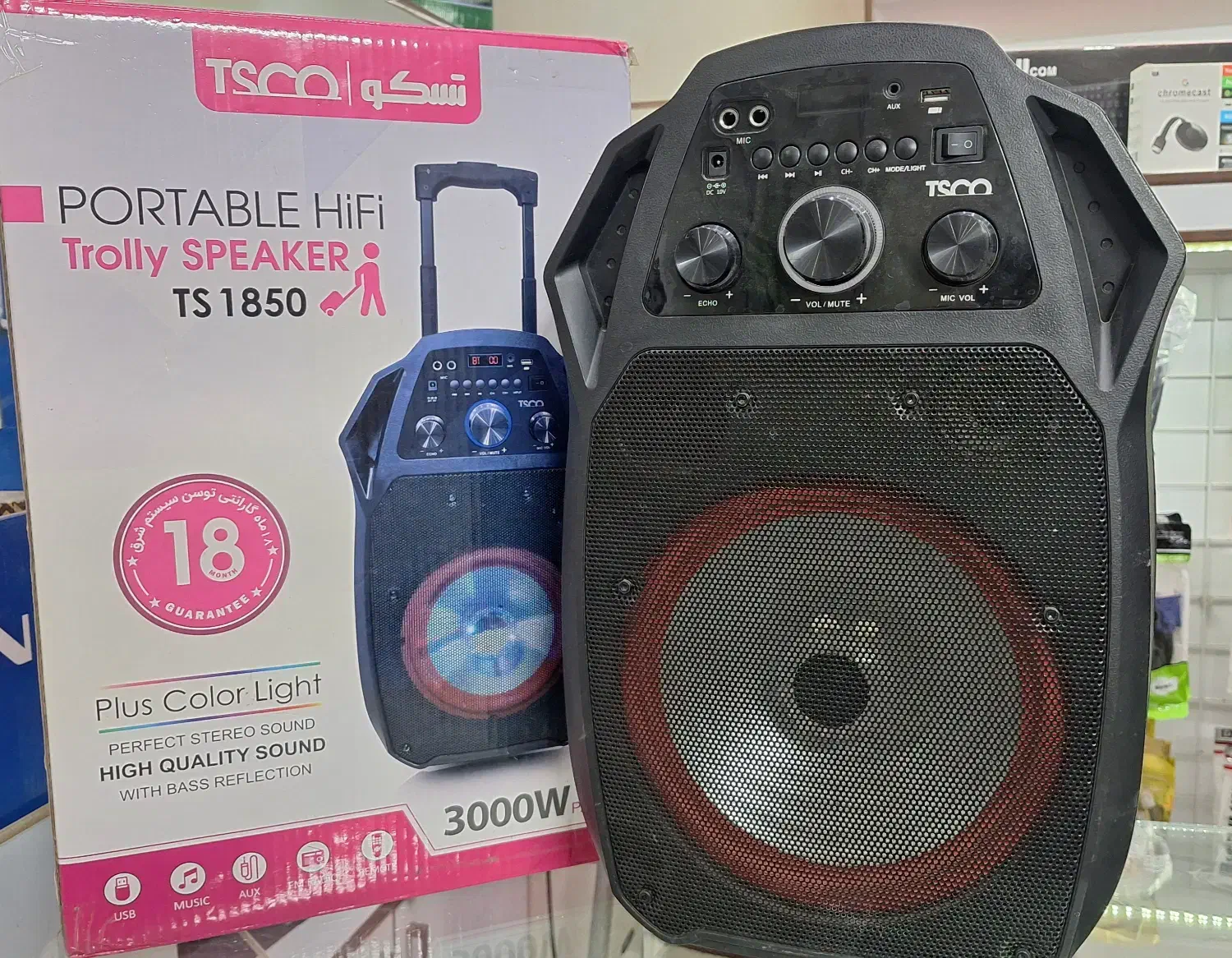 Speaker TSCO|پخش‌کننده همراه|کازرون, |دیوار