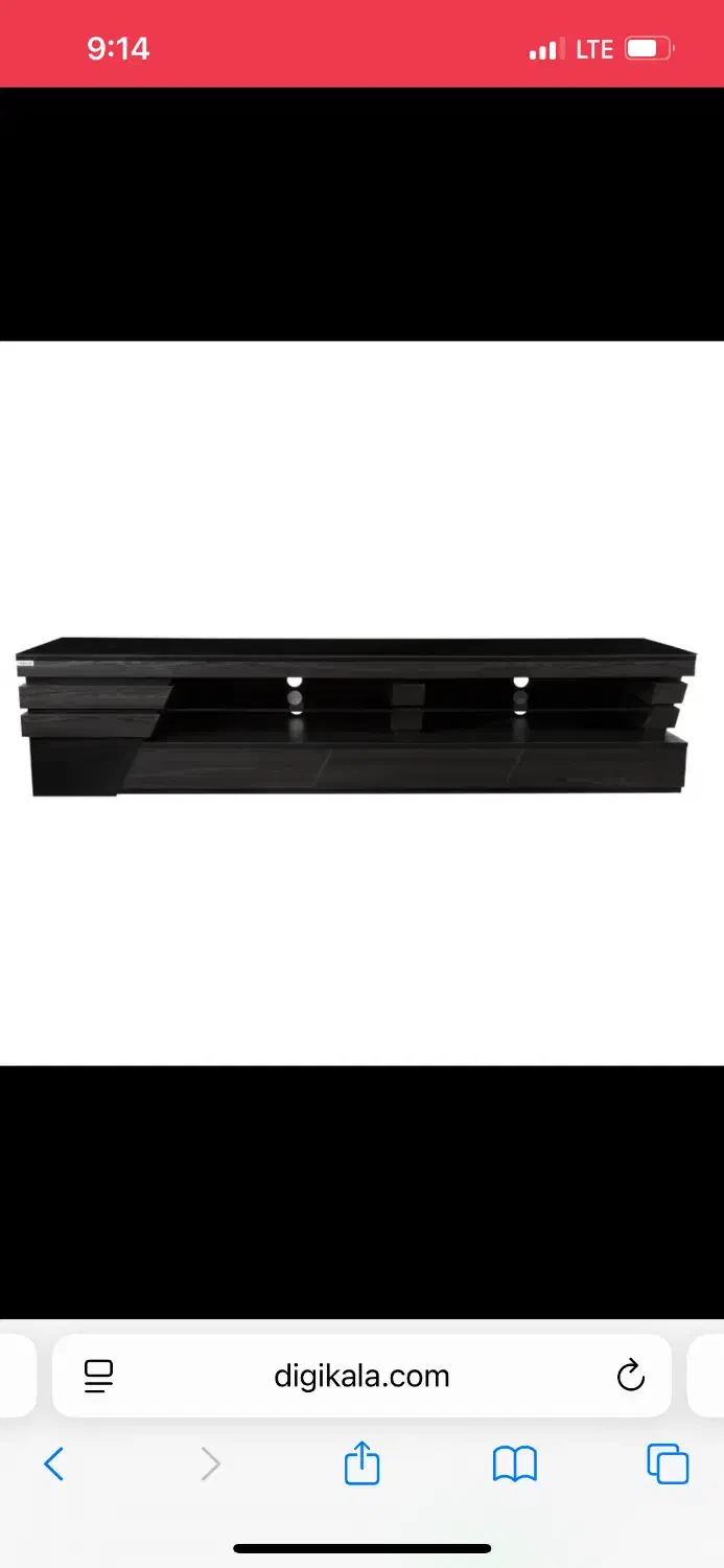 میز زیر تلوزیون|میز تلویزیون|شاهین‌شهر, پاسداران|دیوار