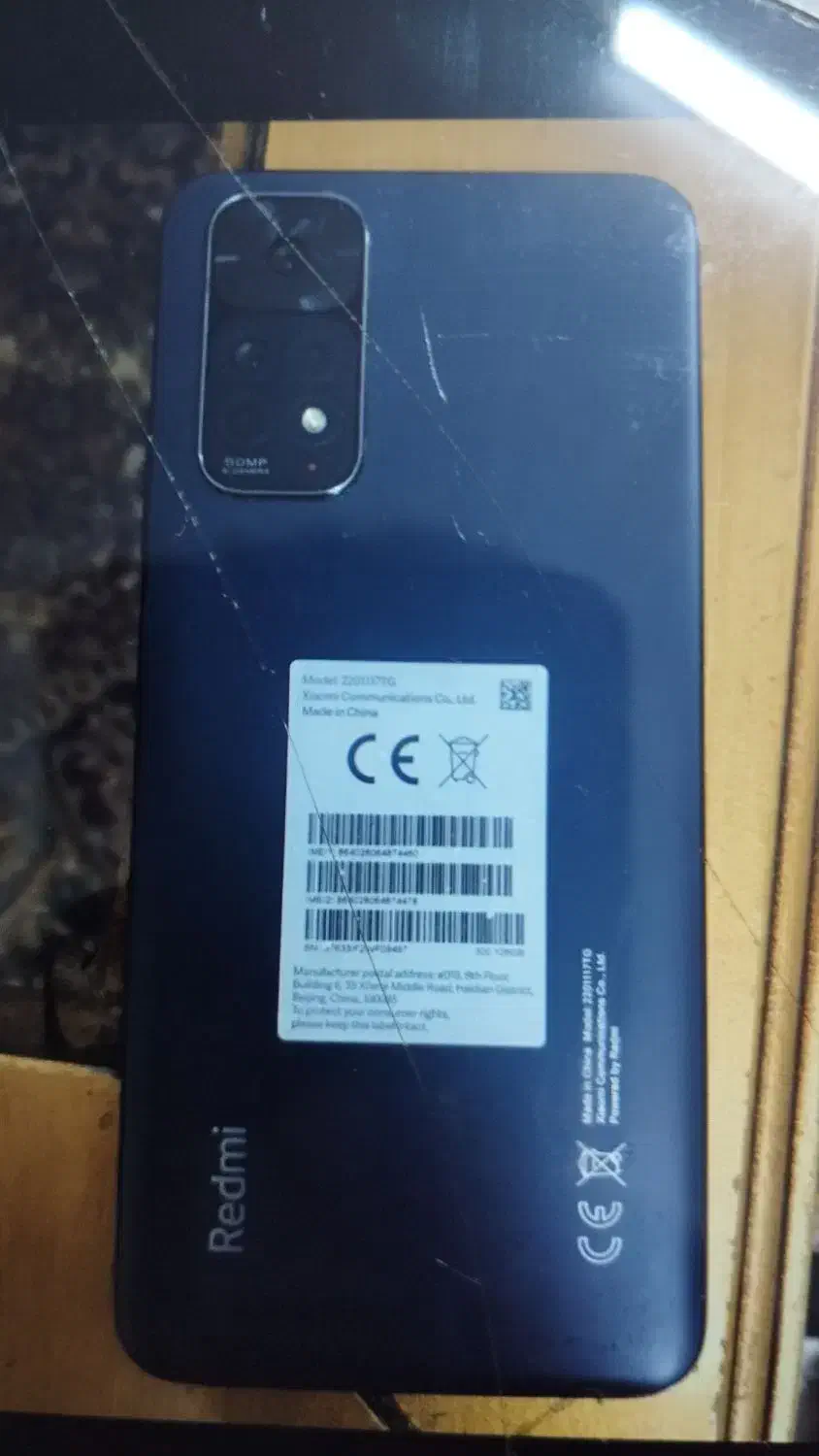 شیائومی نوت 11 128 گیگ|موبایل|مشهد, فردوسی|دیوار